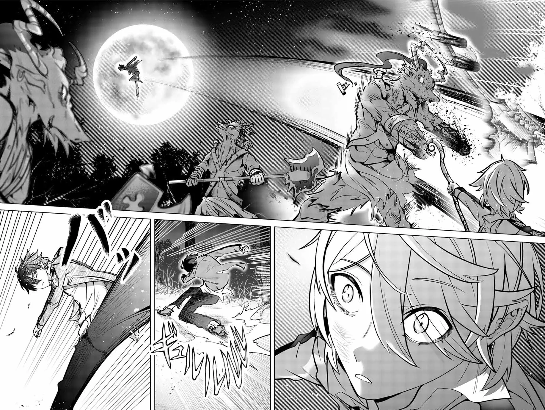 Majutsu Guild Sousui: Umarekawatte Imasara Yarinaosu Nidome no Gakuin Seikatsu Chapter 5 page 14 - 