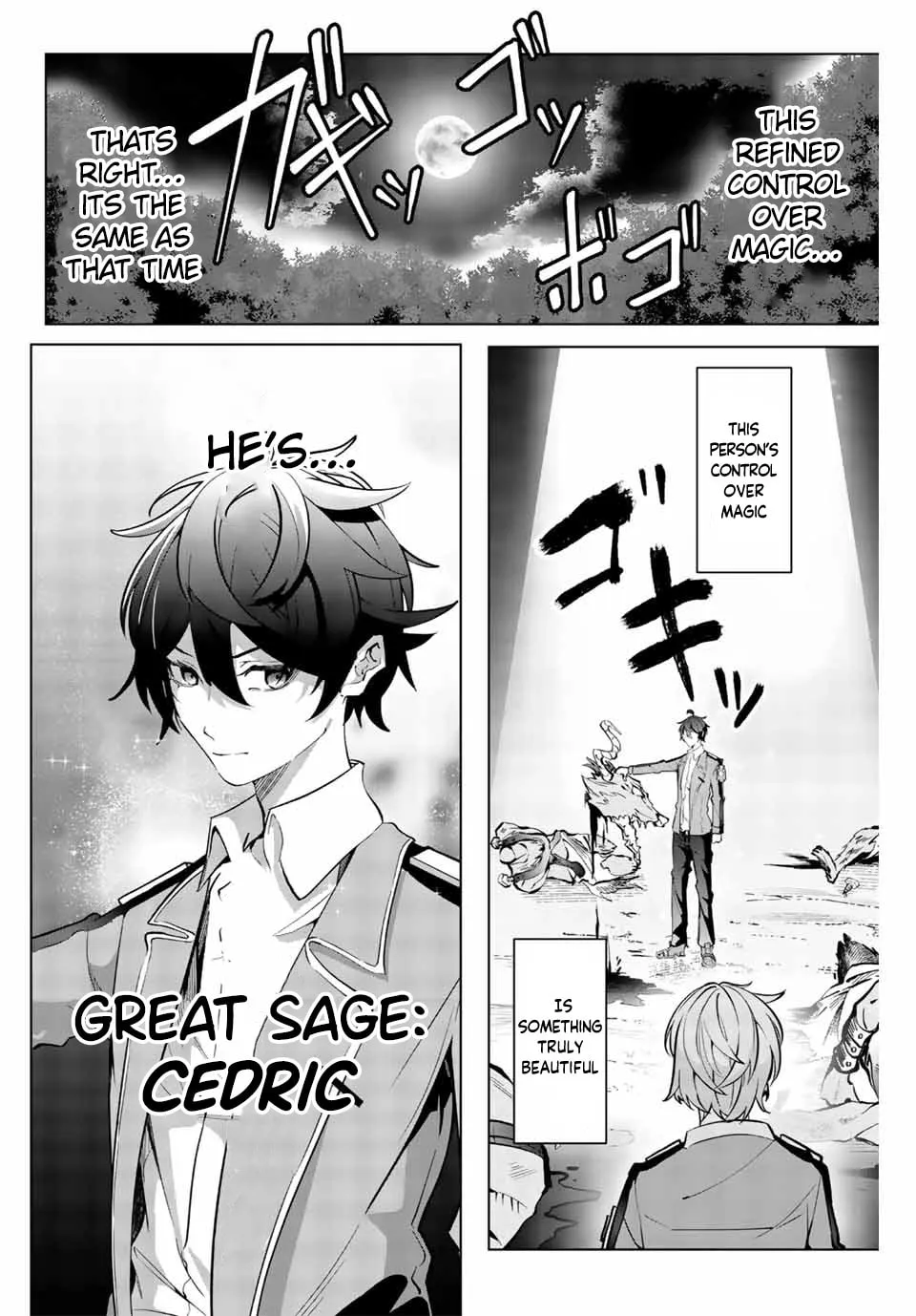 Majutsu Guild Sousui: Umarekawatte Imasara Yarinaosu Nidome no Gakuin Seikatsu Chapter 5 page 17 - 