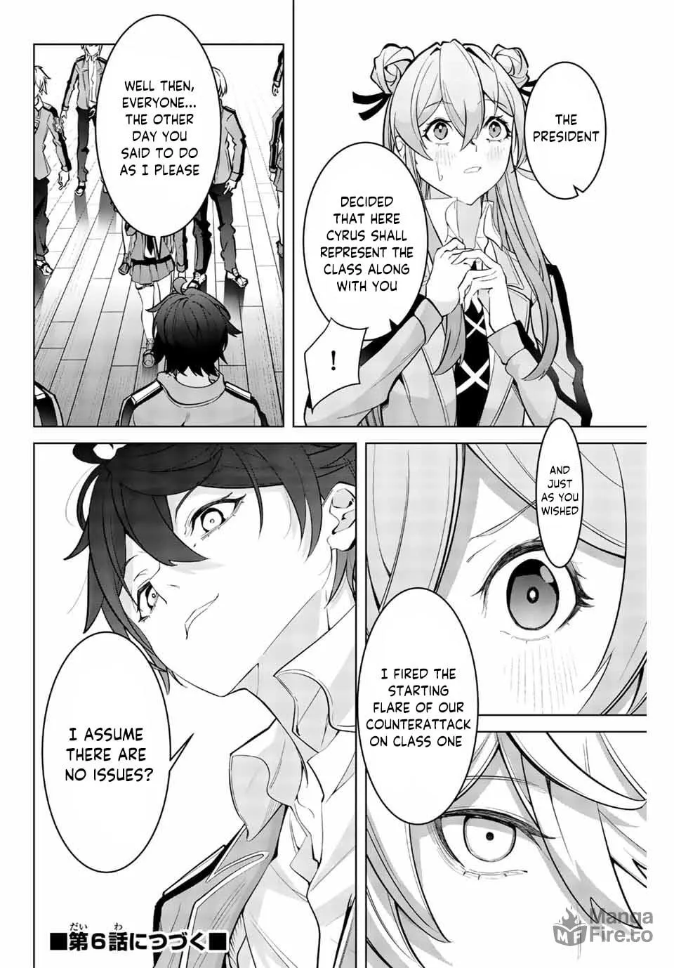 Majutsu Guild Sousui: Umarekawatte Imasara Yarinaosu Nidome no Gakuin Seikatsu Chapter 5 page 21 - 