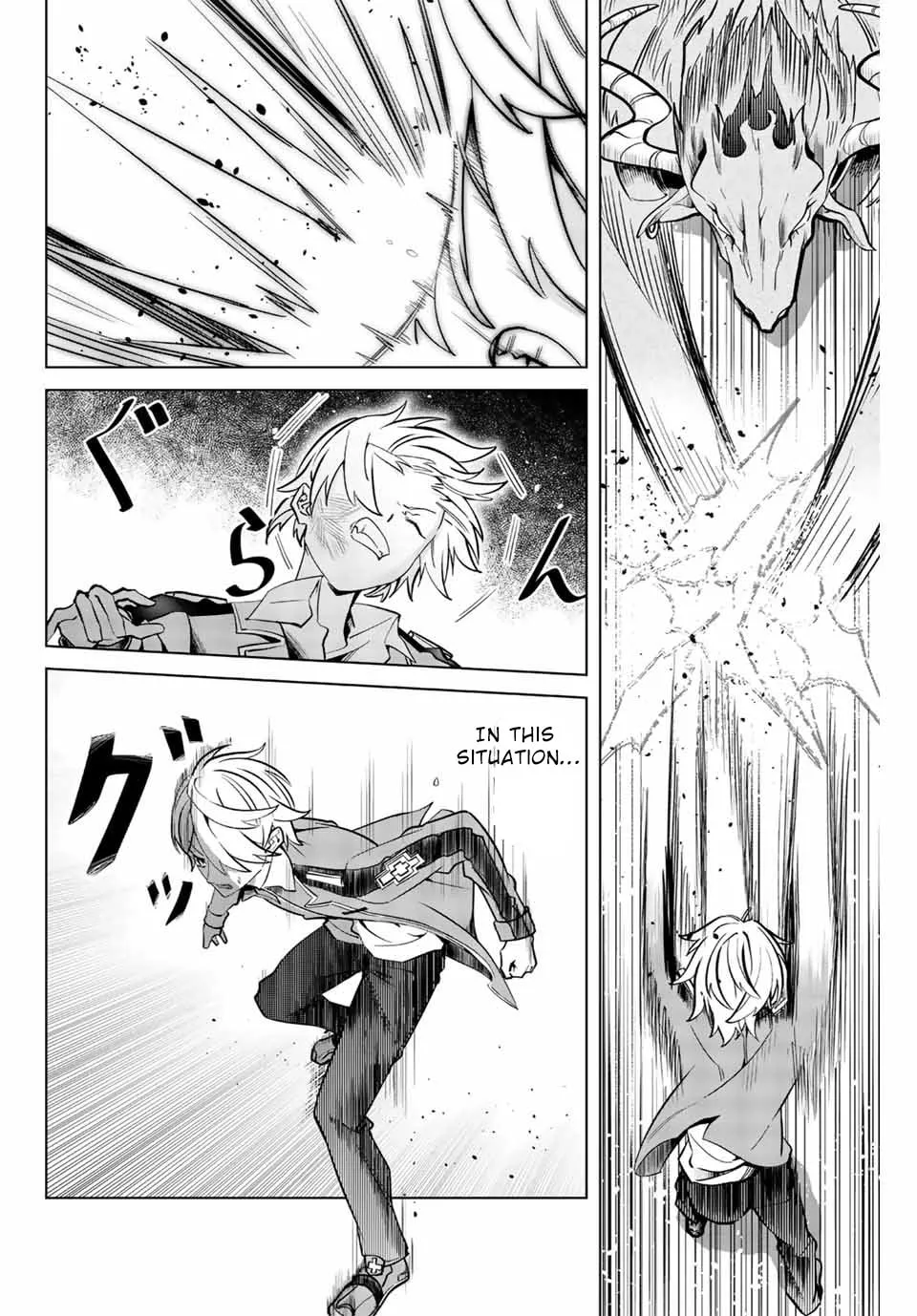 Majutsu Guild Sousui: Umarekawatte Imasara Yarinaosu Nidome no Gakuin Seikatsu Chapter 5 page 8 - 