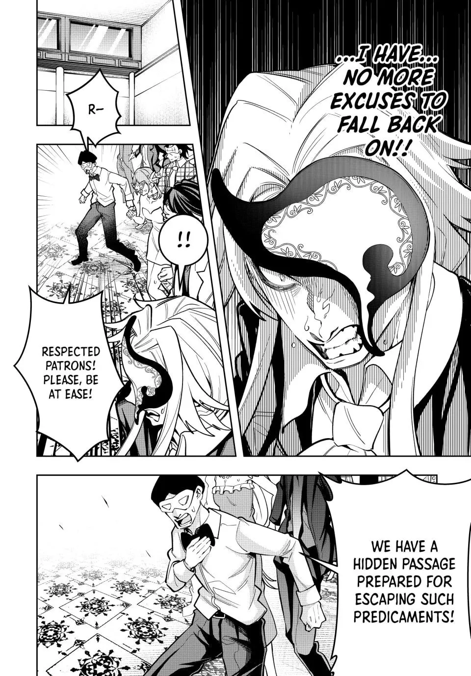 Majutsu Guild Sousui: Umarekawatte Imasara Yarinaosu Nidome no Gakuin Seikatsu Chapter 58 page 14 - 