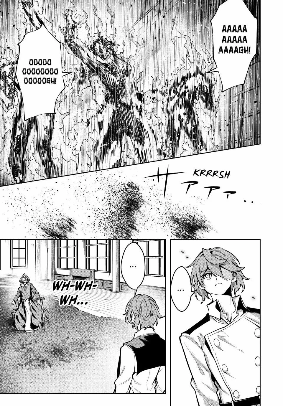 Majutsu Guild Sousui: Umarekawatte Imasara Yarinaosu Nidome no Gakuin Seikatsu Chapter 59 page 17 - 
