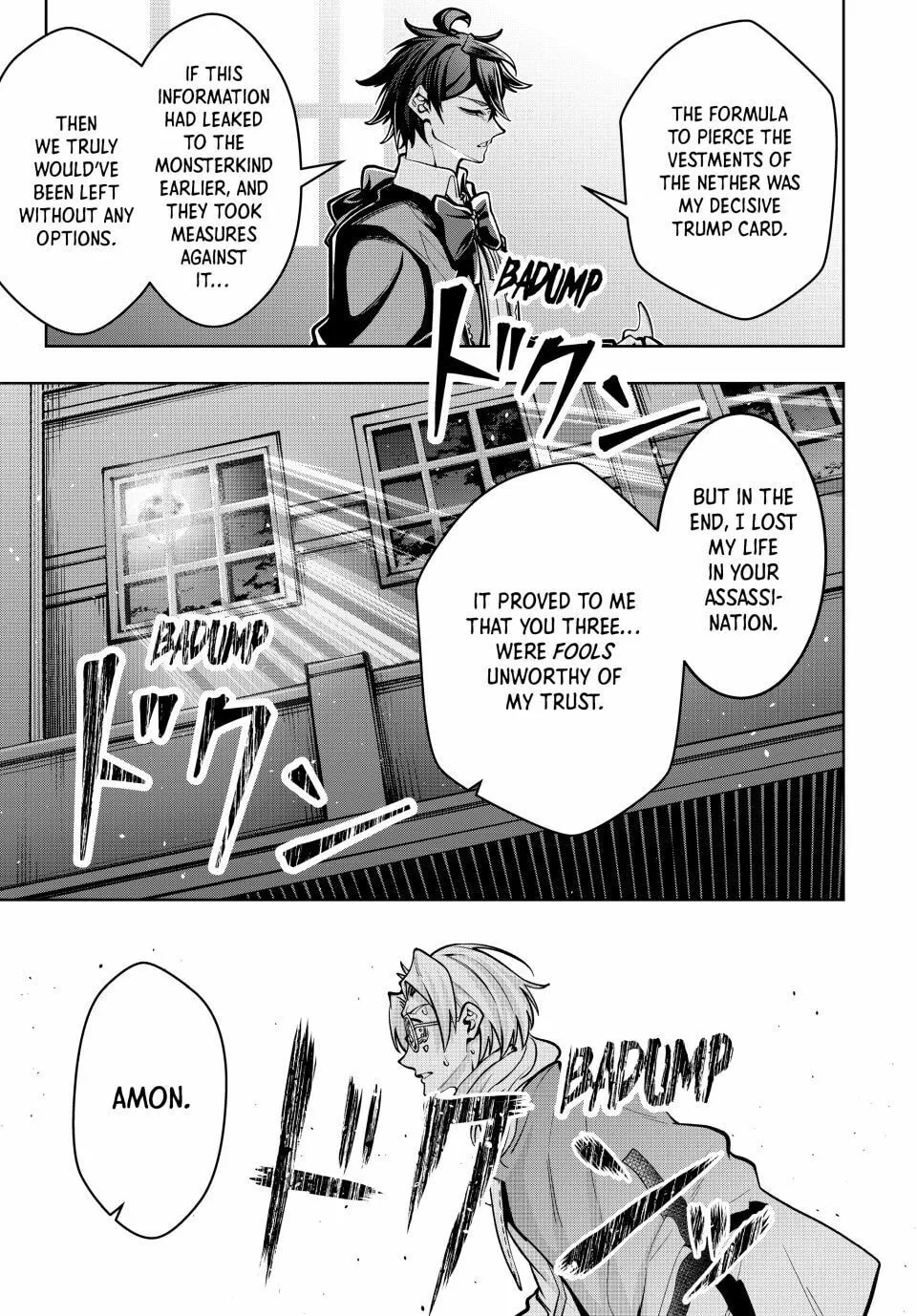 Majutsu Guild Sousui: Umarekawatte Imasara Yarinaosu Nidome no Gakuin Seikatsu Chapter 61 page 13 - 