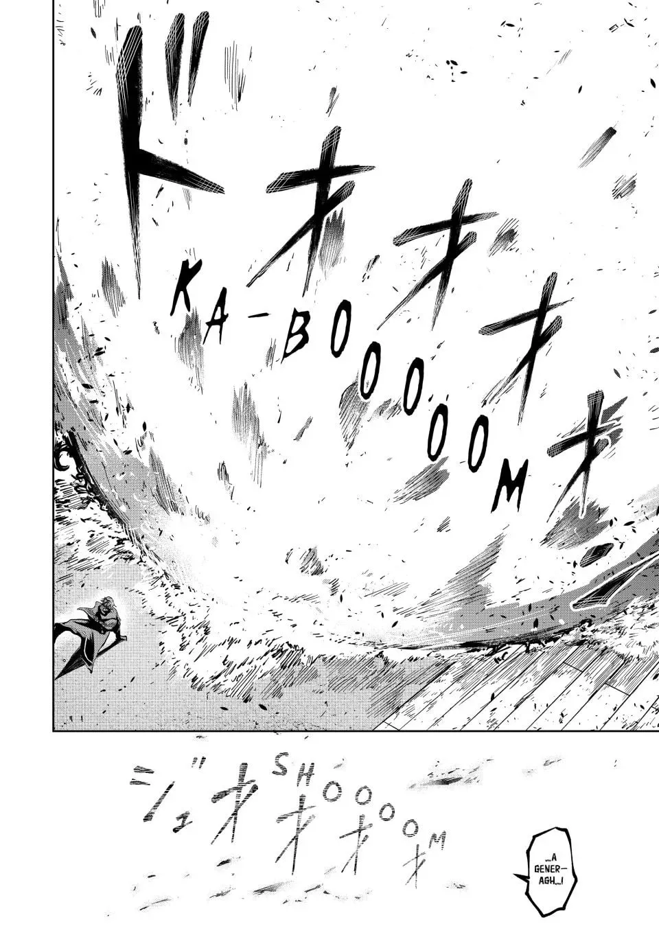 Majutsu Guild Sousui: Umarekawatte Imasara Yarinaosu Nidome no Gakuin Seikatsu Chapter 62 page 13 - 