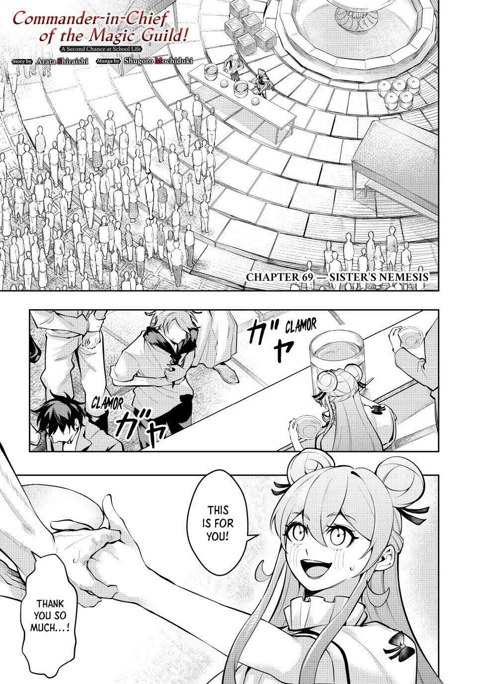 Majutsu Guild Sousui: Umarekawatte Imasara Yarinaosu Nidome no Gakuin Seikatsu Chapter 69 page 1 - 