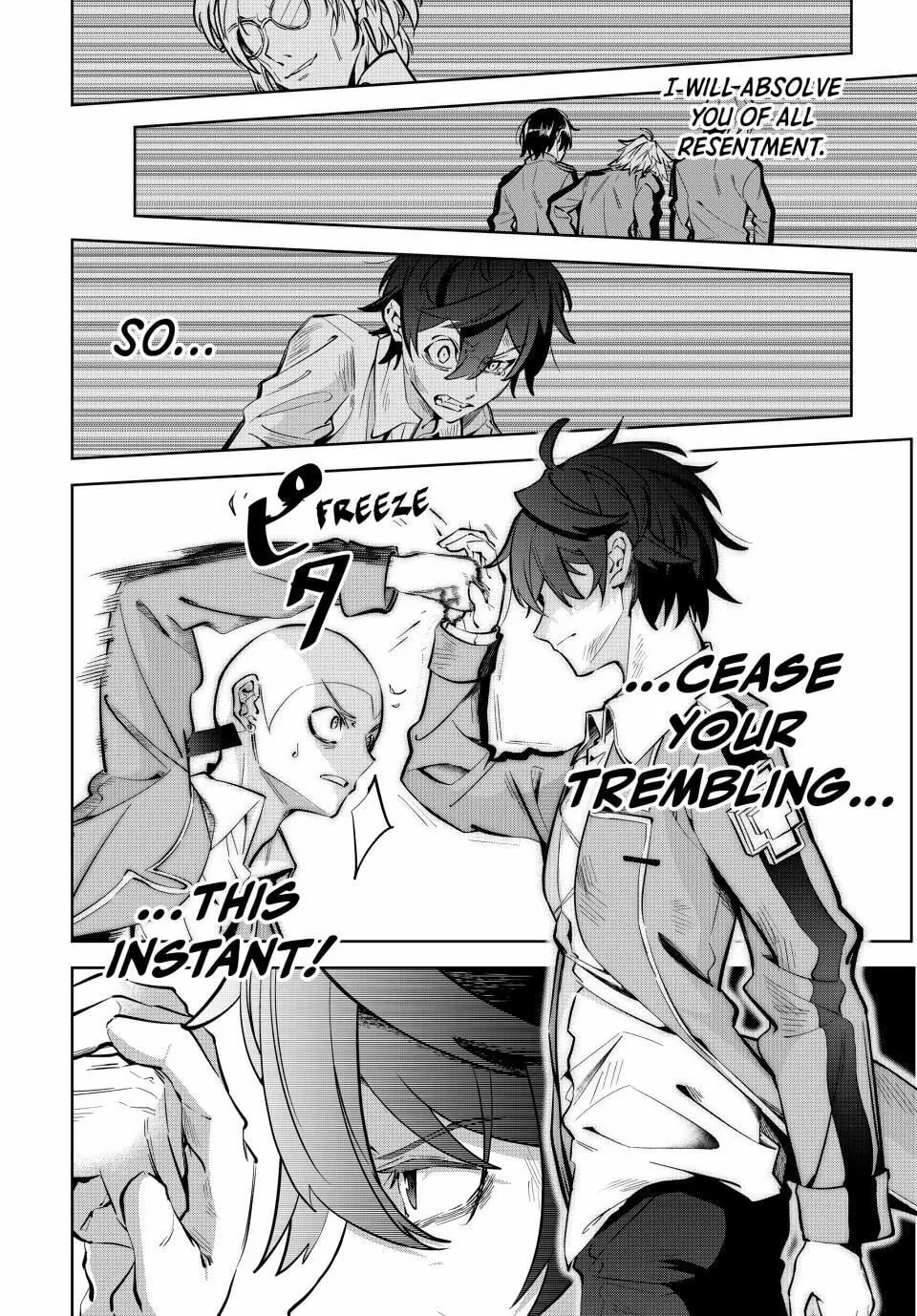 Majutsu Guild Sousui: Umarekawatte Imasara Yarinaosu Nidome no Gakuin Seikatsu Chapter 7 page 14 - 