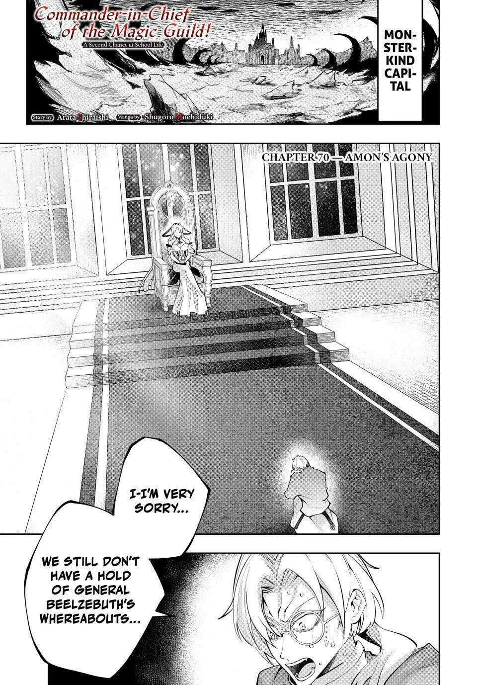 Majutsu Guild Sousui: Umarekawatte Imasara Yarinaosu Nidome no Gakuin Seikatsu Chapter 70 page 1 - 
