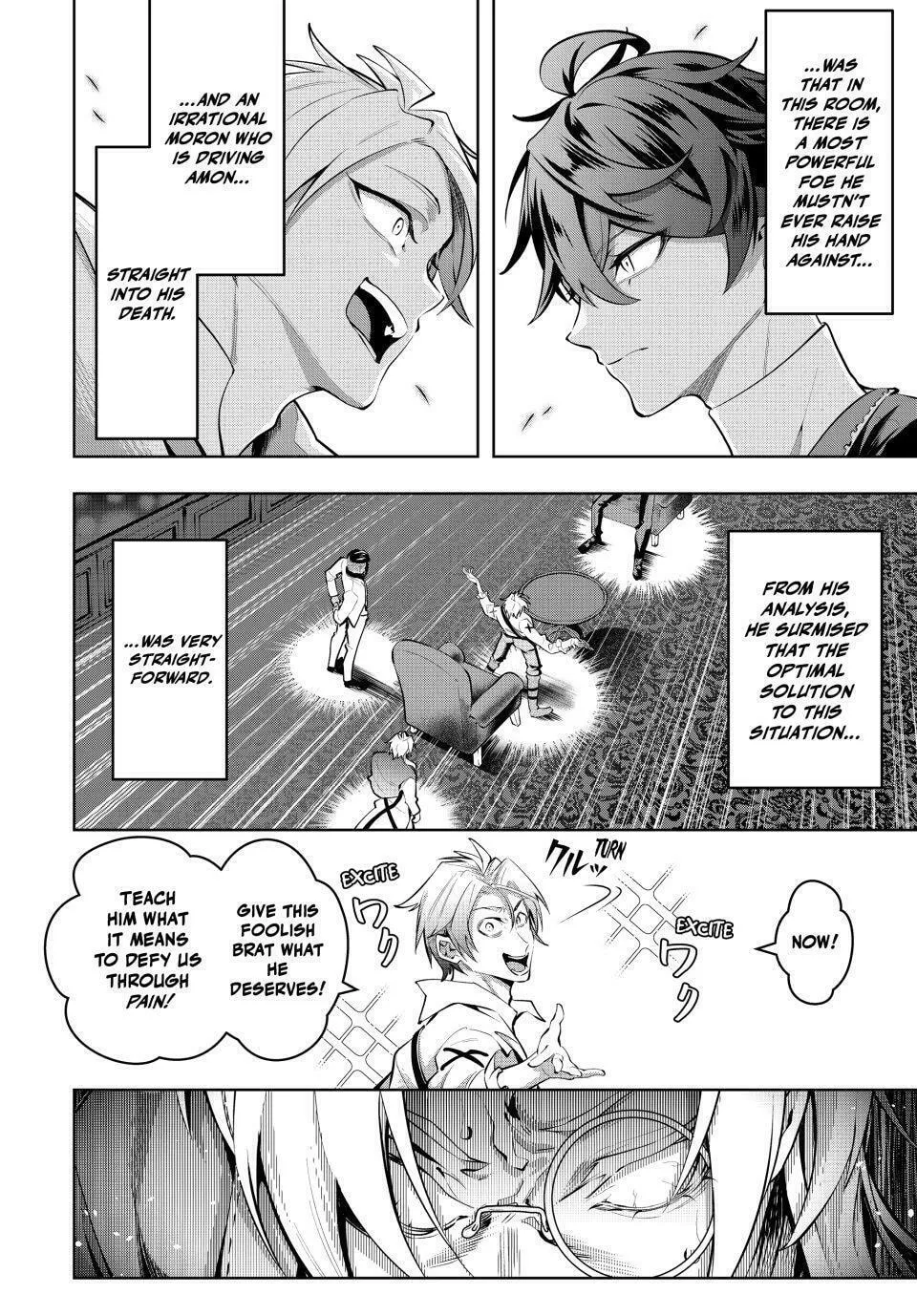 Majutsu Guild Sousui: Umarekawatte Imasara Yarinaosu Nidome no Gakuin Seikatsu Chapter 71 page 4 - 