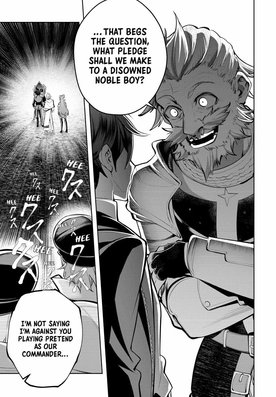 Majutsu Guild Sousui: Umarekawatte Imasara Yarinaosu Nidome no Gakuin Seikatsu Chapter 77 page 17 - 