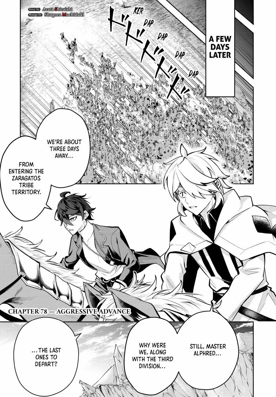 Majutsu Guild Sousui: Umarekawatte Imasara Yarinaosu Nidome no Gakuin Seikatsu Chapter 78 page 1 - 