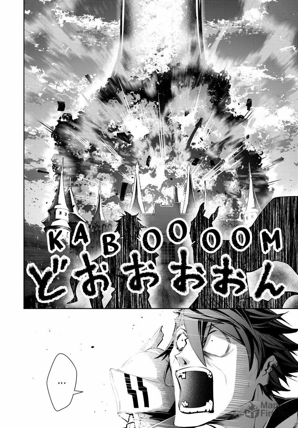 Majutsu Guild Sousui: Umarekawatte Imasara Yarinaosu Nidome no Gakuin Seikatsu Chapter 80 page 6 - 