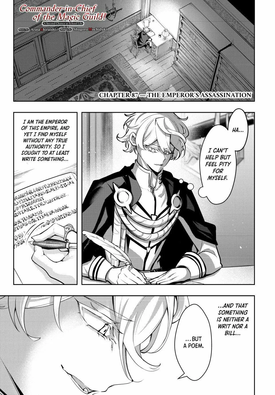 Majutsu Guild Sousui: Umarekawatte Imasara Yarinaosu Nidome no Gakuin Seikatsu Chapter 87 page 1 - 