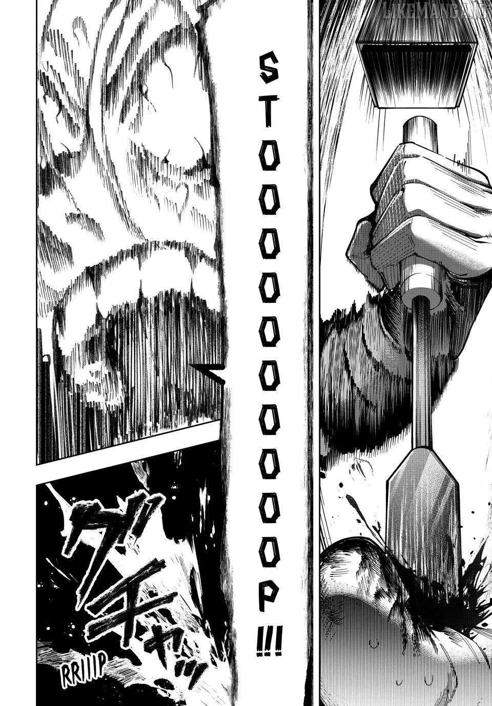 Majutsu Guild Sousui: Umarekawatte Imasara Yarinaosu Nidome no Gakuin Seikatsu Chapter 93 page 7 - 
