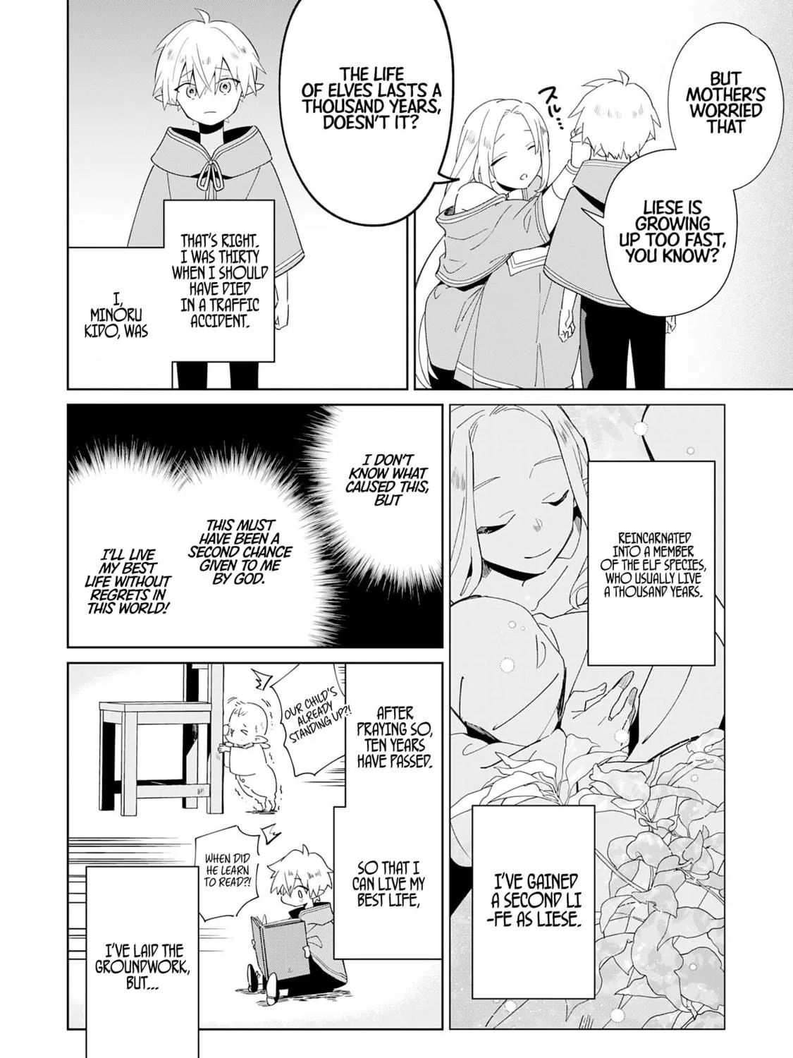 Majutsu wo Kiwamete Tabi ni Deta Tensei Elf, Moteamashita Jumyou de Ikeru Densetsu to naru Chapter 1 page 17 - 