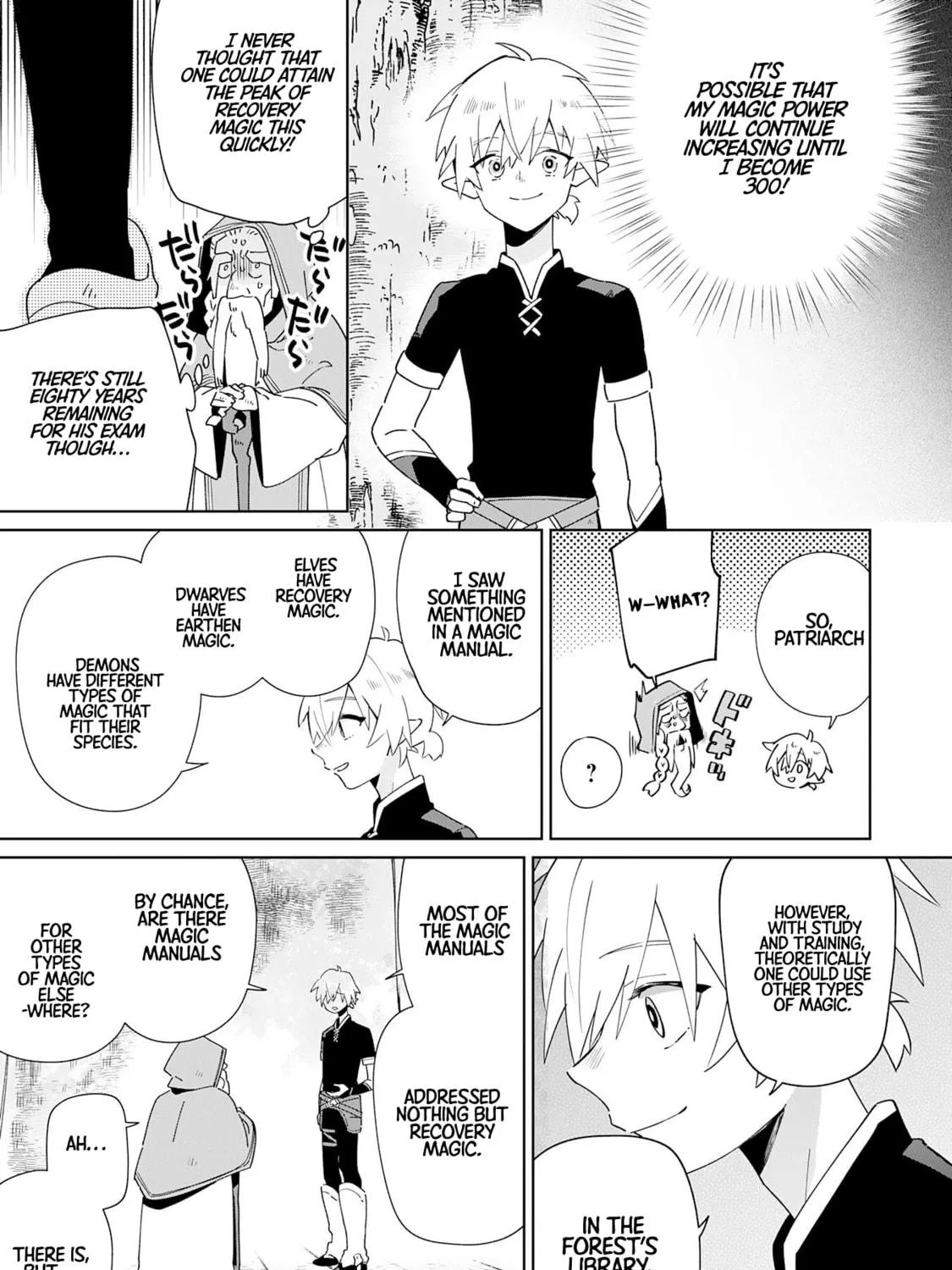 Majutsu wo Kiwamete Tabi ni Deta Tensei Elf, Moteamashita Jumyou de Ikeru Densetsu to naru Chapter 1 page 39 - 