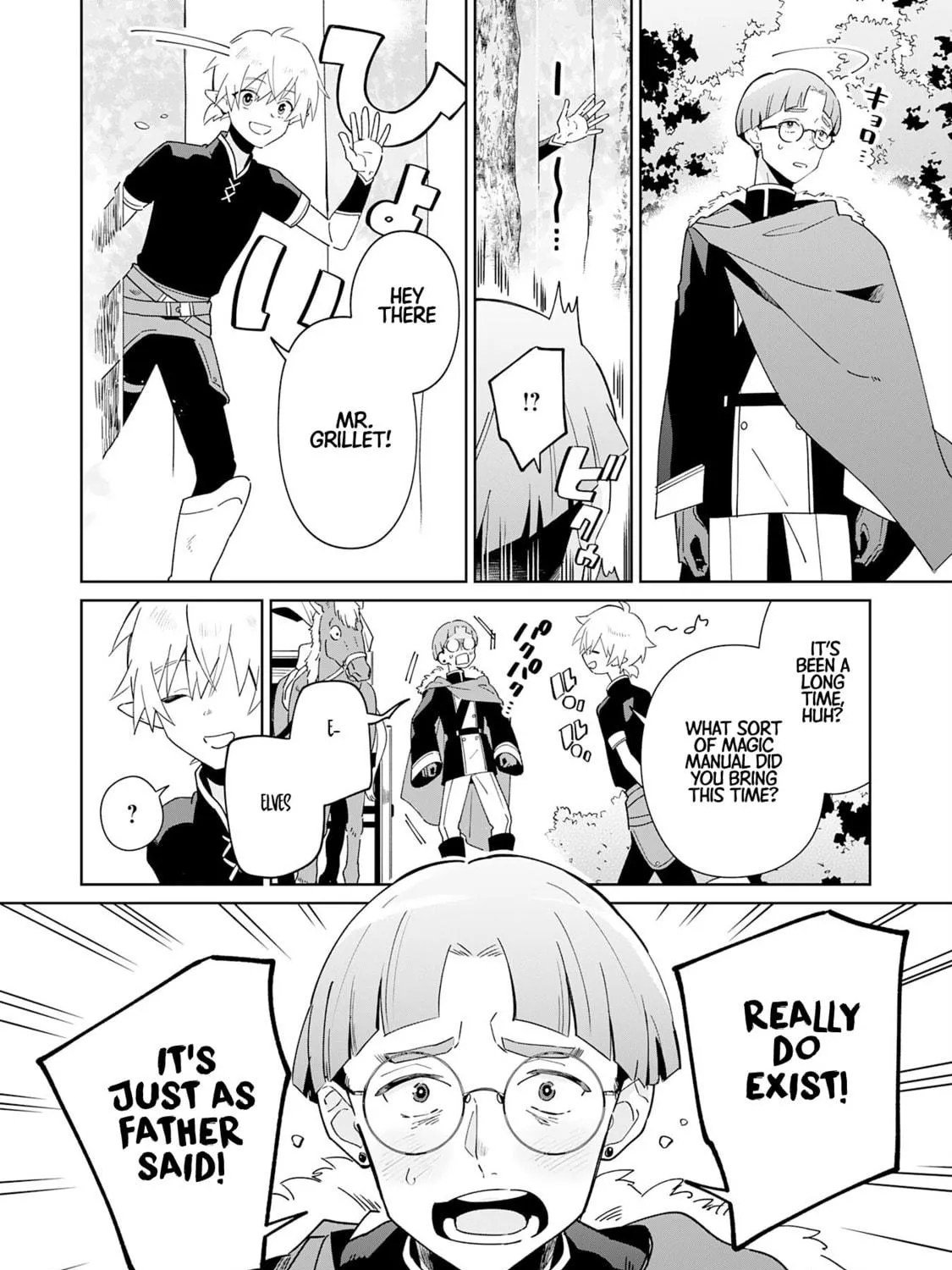 Majutsu wo Kiwamete Tabi ni Deta Tensei Elf, Moteamashita Jumyou de Ikeru Densetsu to naru Chapter 1 page 49 - 