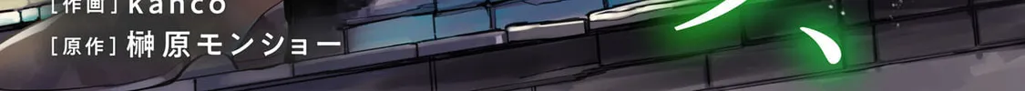 Majutsu wo Kiwamete Tabi ni Deta Tensei Elf, Moteamashita Jumyou de Ikeru Densetsu to naru Chapter 1 page 8 - 