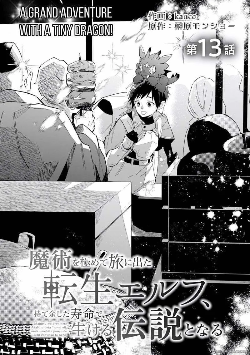 Majutsu wo Kiwamete Tabi ni Deta Tensei Elf, Moteamashita Jumyou de Ikeru Densetsu to naru Chapter 13 page 5 - 