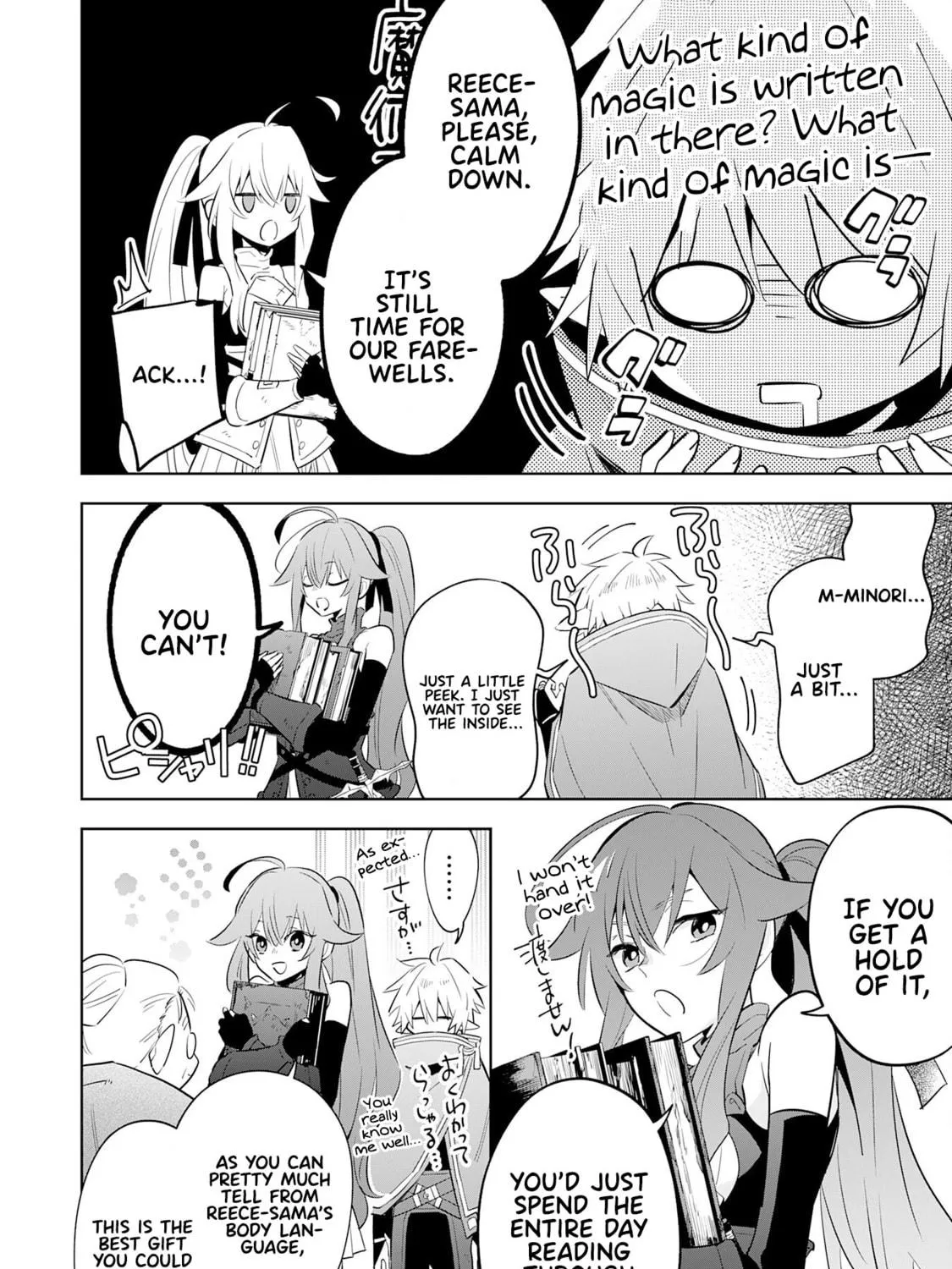 Majutsu wo Kiwamete Tabi ni Deta Tensei Elf, Moteamashita Jumyou de Ikeru Densetsu to naru Chapter 14 page 29 - 