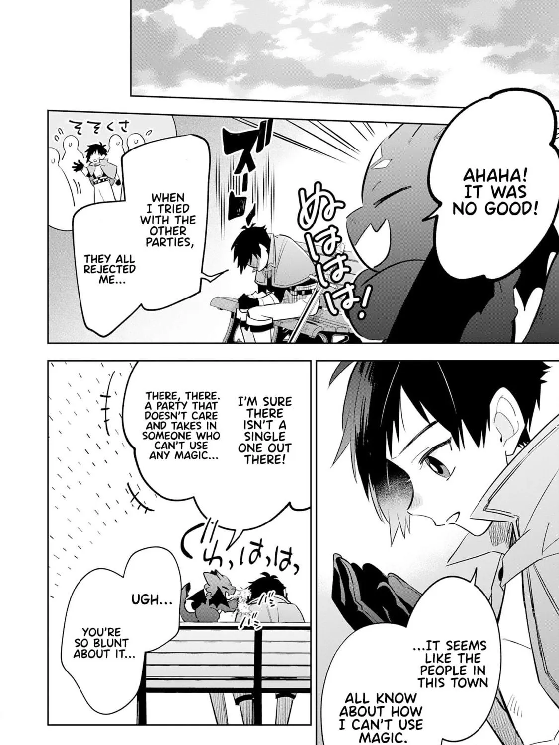 Majutsu wo Kiwamete Tabi ni Deta Tensei Elf, Moteamashita Jumyou de Ikeru Densetsu to naru Chapter 14 page 41 - 