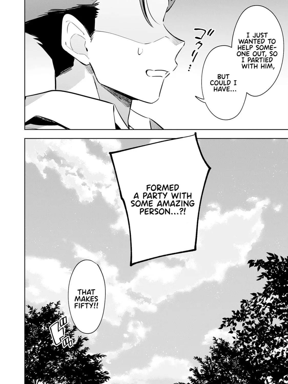 Majutsu wo Kiwamete Tabi ni Deta Tensei Elf, Moteamashita Jumyou de Ikeru Densetsu to naru Chapter 14 page 53 - 