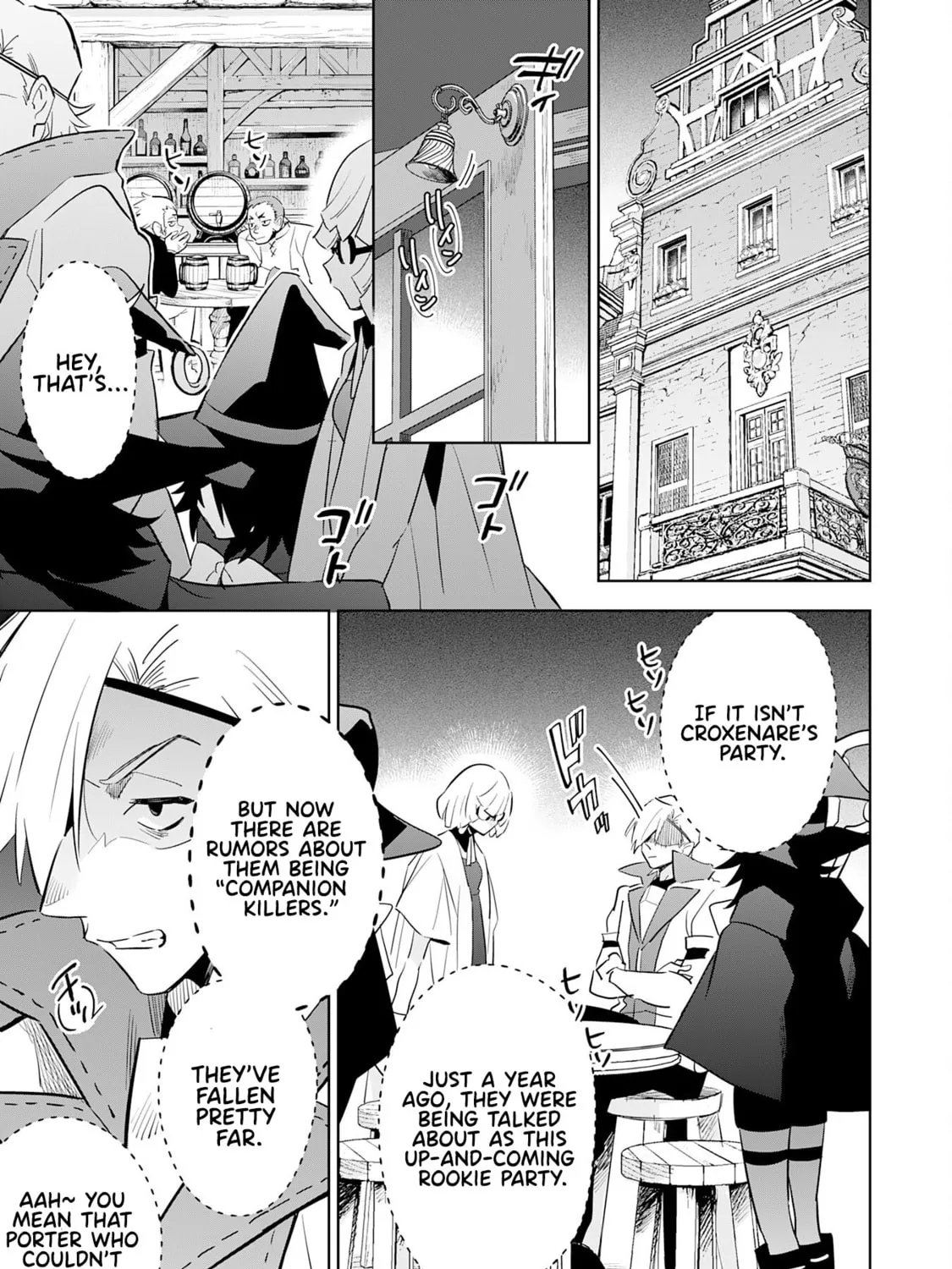 Majutsu wo Kiwamete Tabi ni Deta Tensei Elf, Moteamashita Jumyou de Ikeru Densetsu to naru Chapter 14 page 55 - 