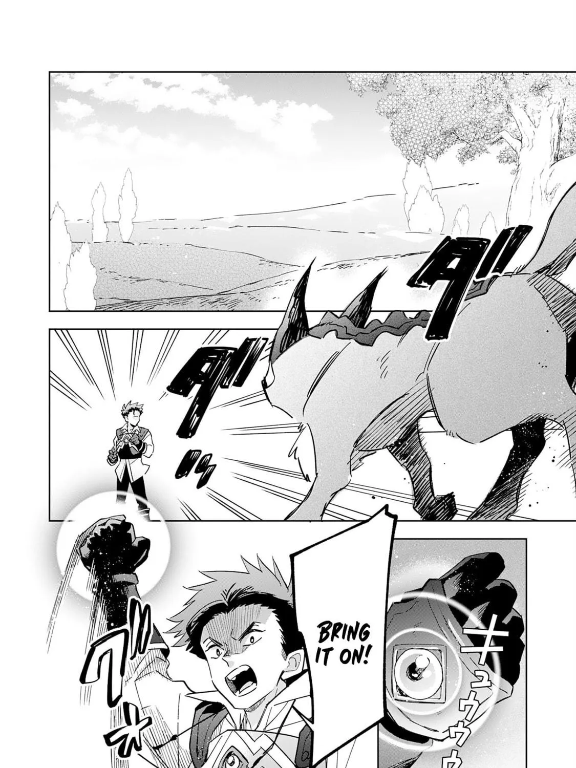 Majutsu wo Kiwamete Tabi ni Deta Tensei Elf, Moteamashita Jumyou de Ikeru Densetsu to naru Chapter 15 page 5 - 