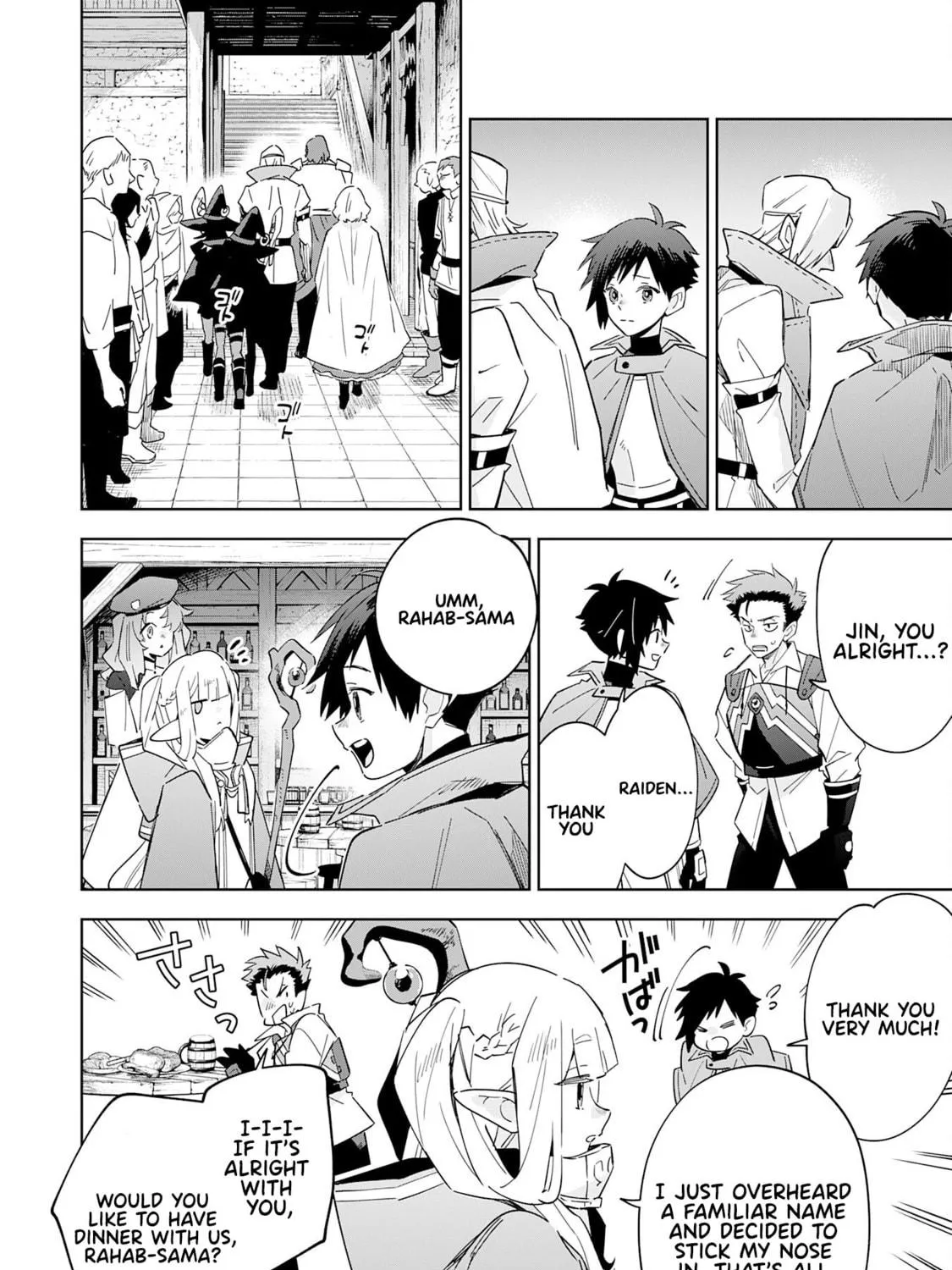 Majutsu wo Kiwamete Tabi ni Deta Tensei Elf, Moteamashita Jumyou de Ikeru Densetsu to naru Chapter 15 page 41 - 
