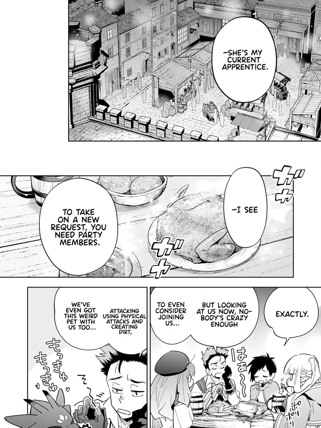 Majutsu wo Kiwamete Tabi ni Deta Tensei Elf, Moteamashita Jumyou de Ikeru Densetsu to naru Chapter 15 page 45 - 