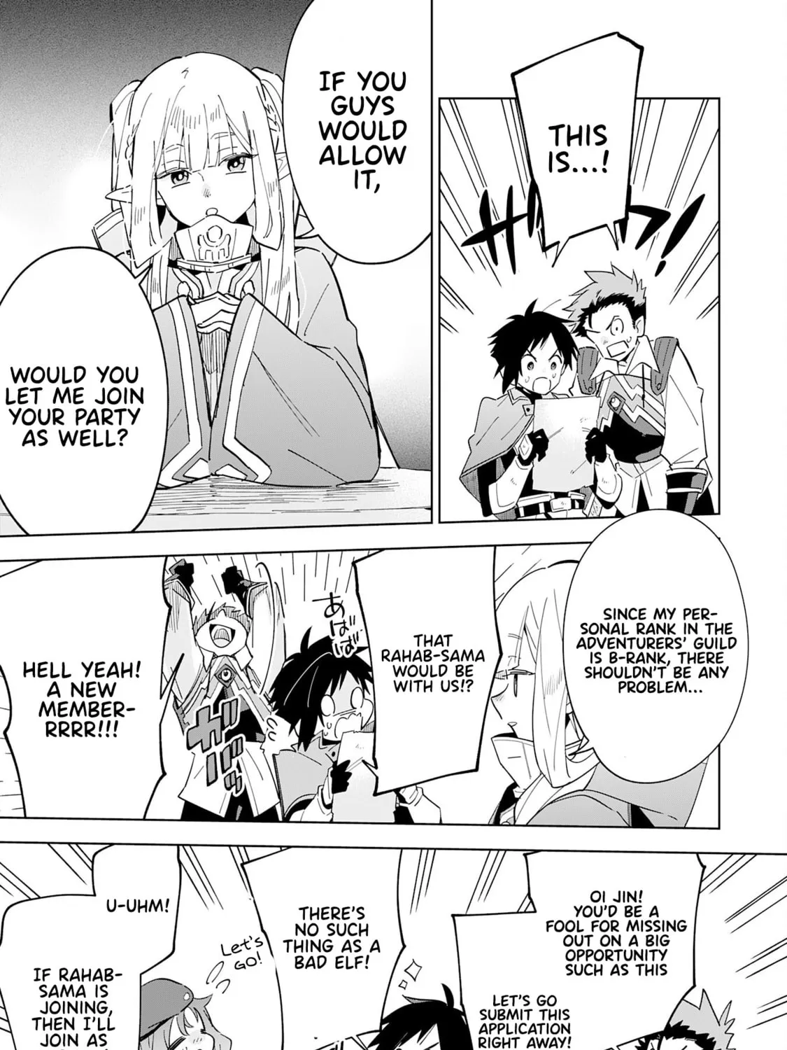 Majutsu wo Kiwamete Tabi ni Deta Tensei Elf, Moteamashita Jumyou de Ikeru Densetsu to naru Chapter 15 page 51 - 