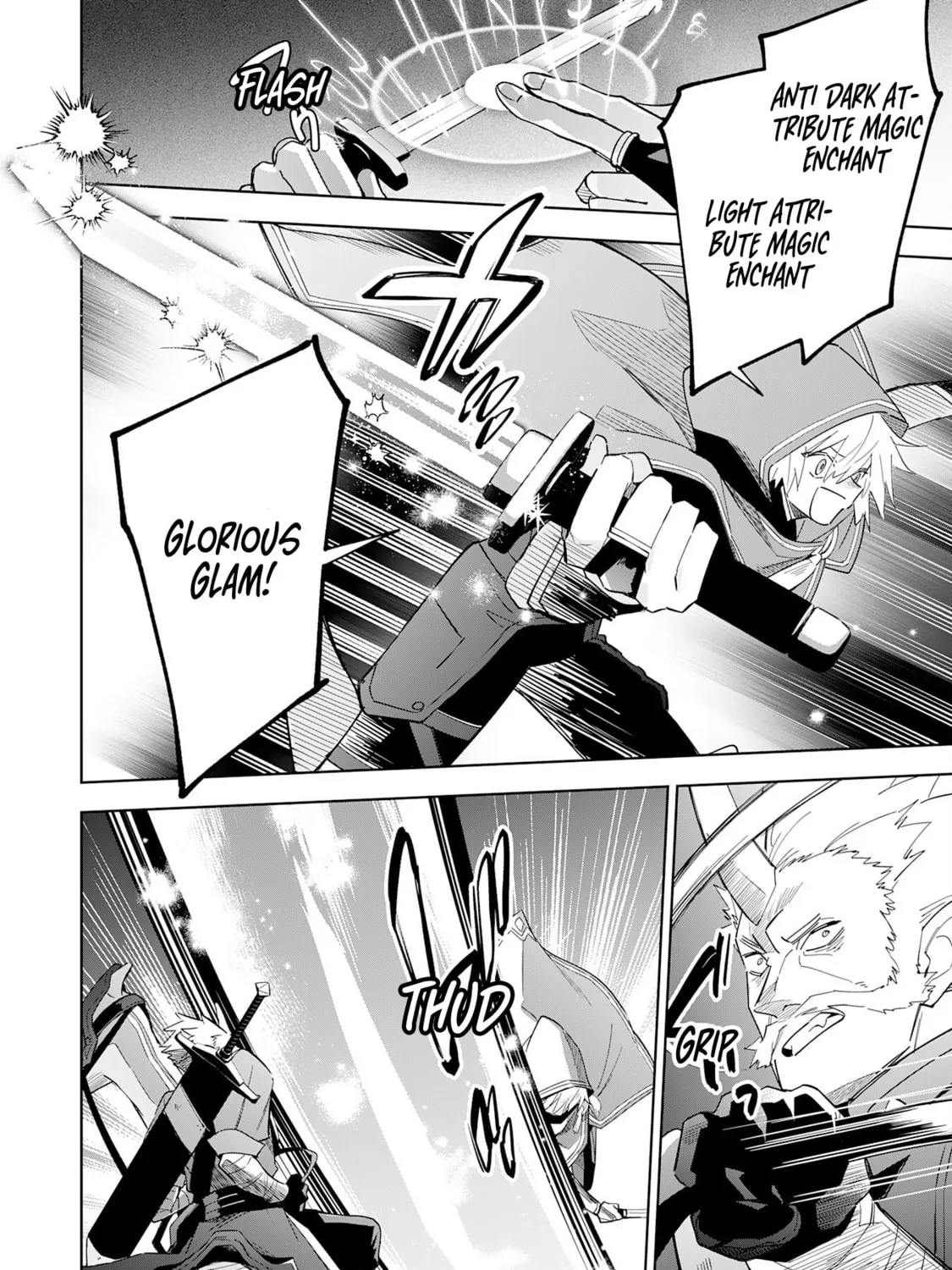 Majutsu wo Kiwamete Tabi ni Deta Tensei Elf, Moteamashita Jumyou de Ikeru Densetsu to naru Chapter 16 page 45 - 
