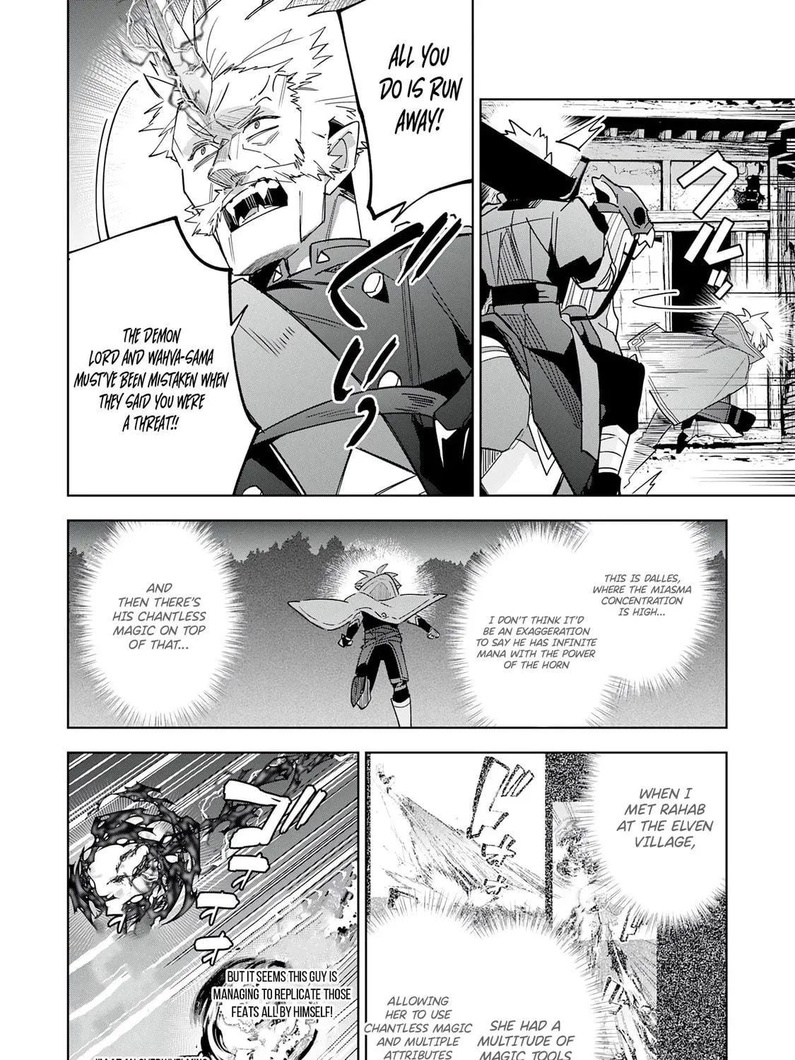 Majutsu wo Kiwamete Tabi ni Deta Tensei Elf, Moteamashita Jumyou de Ikeru Densetsu to naru Chapter 17 page 17 - 