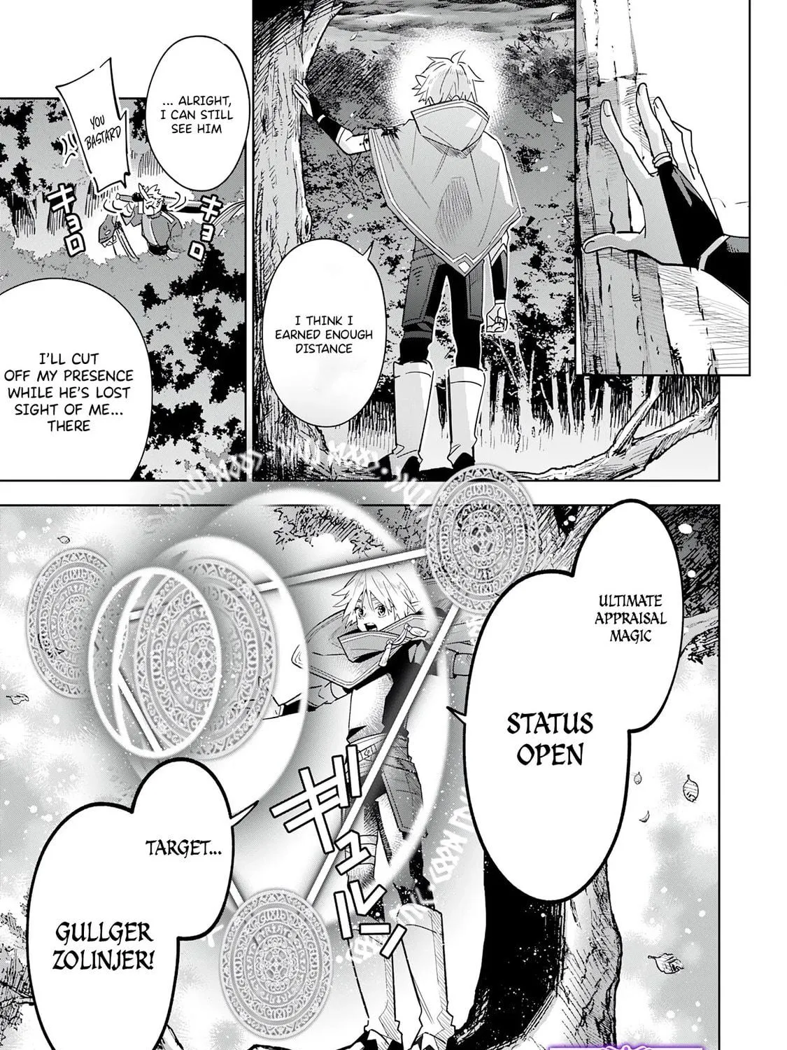 Majutsu wo Kiwamete Tabi ni Deta Tensei Elf, Moteamashita Jumyou de Ikeru Densetsu to naru Chapter 17 page 23 - 