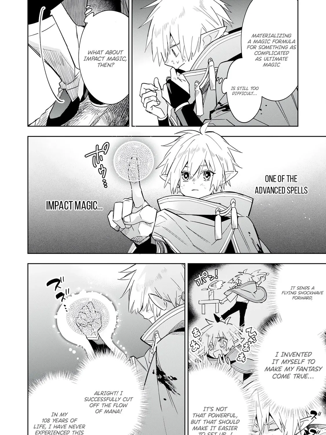 Majutsu wo Kiwamete Tabi ni Deta Tensei Elf, Moteamashita Jumyou de Ikeru Densetsu to naru Chapter 17 page 37 - 
