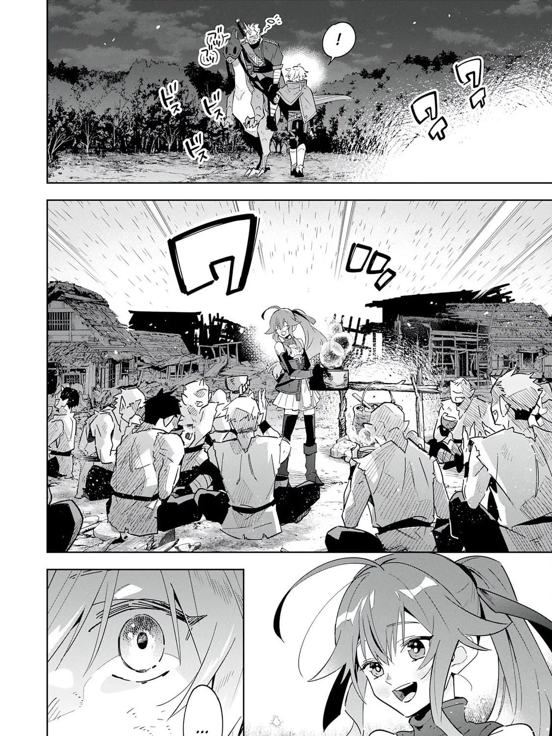 Majutsu wo Kiwamete Tabi ni Deta Tensei Elf, Moteamashita Jumyou de Ikeru Densetsu to naru Chapter 18 page 29 - 