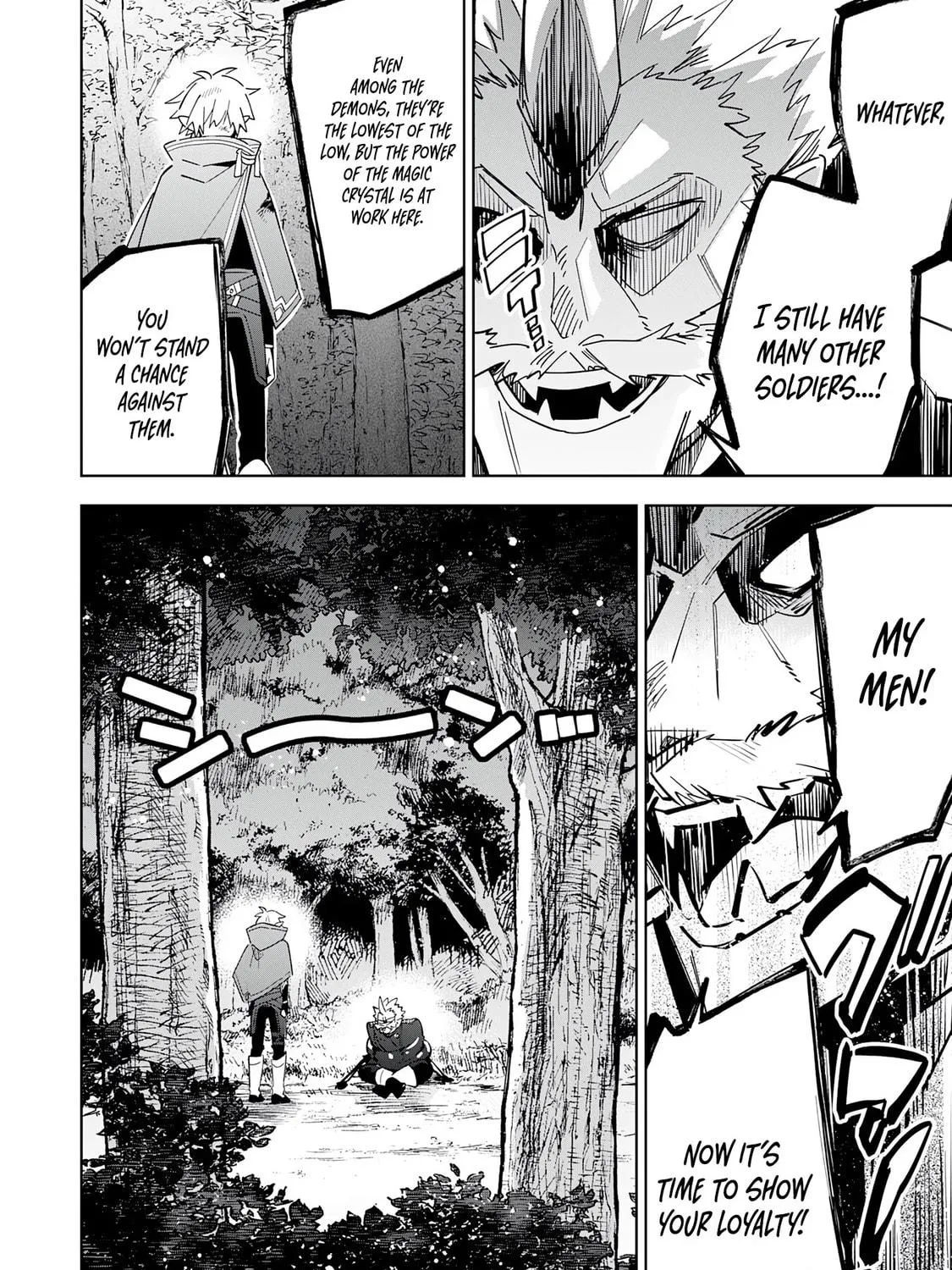 Majutsu wo Kiwamete Tabi ni Deta Tensei Elf, Moteamashita Jumyou de Ikeru Densetsu to naru Chapter 18 page 9 - 