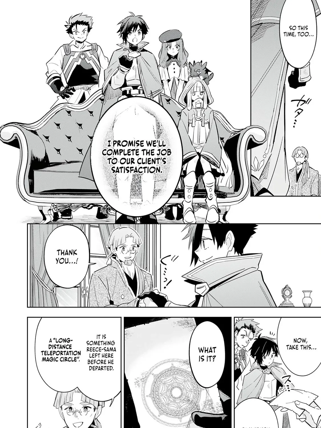 Majutsu wo Kiwamete Tabi ni Deta Tensei Elf, Moteamashita Jumyou de Ikeru Densetsu to naru Chapter 19 page 21 - 
