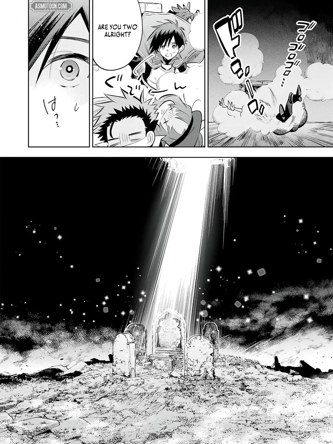 Majutsu wo Kiwamete Tabi ni Deta Tensei Elf, Moteamashita Jumyou de Ikeru Densetsu to naru Chapter 19 page 45 - 