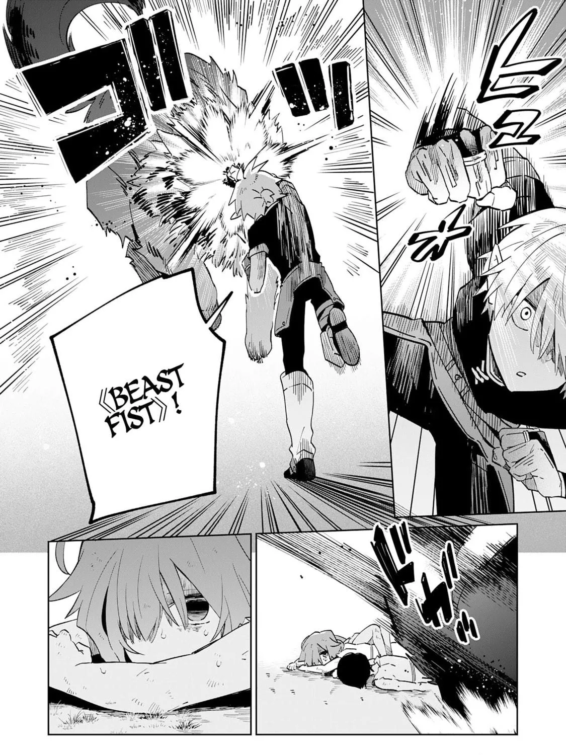 Majutsu wo Kiwamete Tabi ni Deta Tensei Elf, Moteamashita Jumyou de Ikeru Densetsu to naru Chapter 2 page 17 - 
