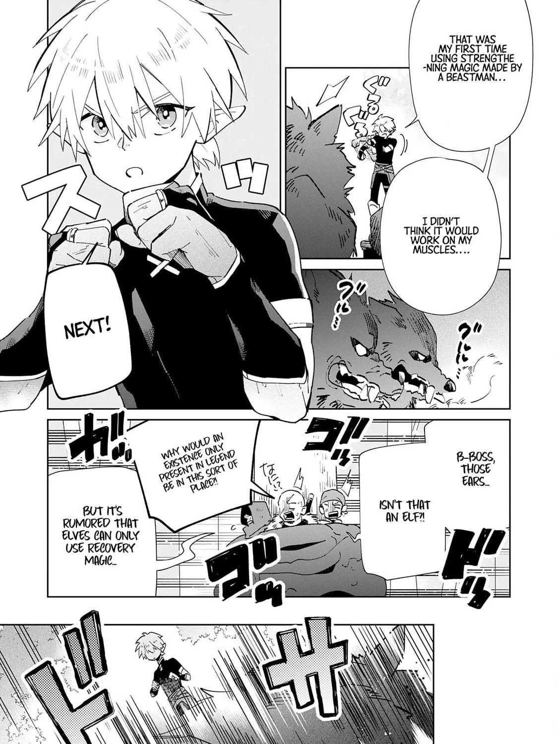Majutsu wo Kiwamete Tabi ni Deta Tensei Elf, Moteamashita Jumyou de Ikeru Densetsu to naru Chapter 2 page 19 - 