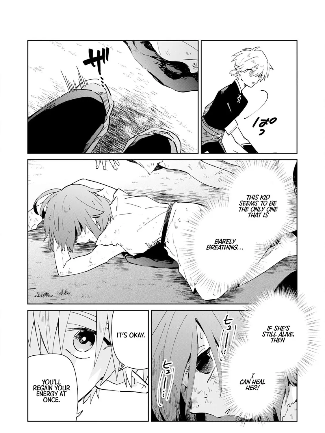 Majutsu wo Kiwamete Tabi ni Deta Tensei Elf, Moteamashita Jumyou de Ikeru Densetsu to naru Chapter 2 page 21 - 
