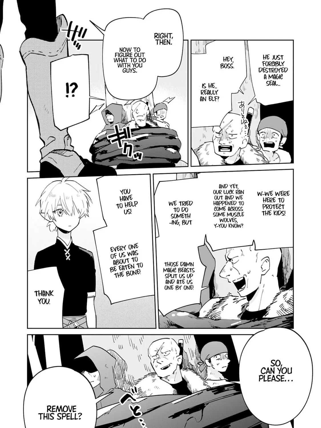 Majutsu wo Kiwamete Tabi ni Deta Tensei Elf, Moteamashita Jumyou de Ikeru Densetsu to naru Chapter 2 page 33 - 