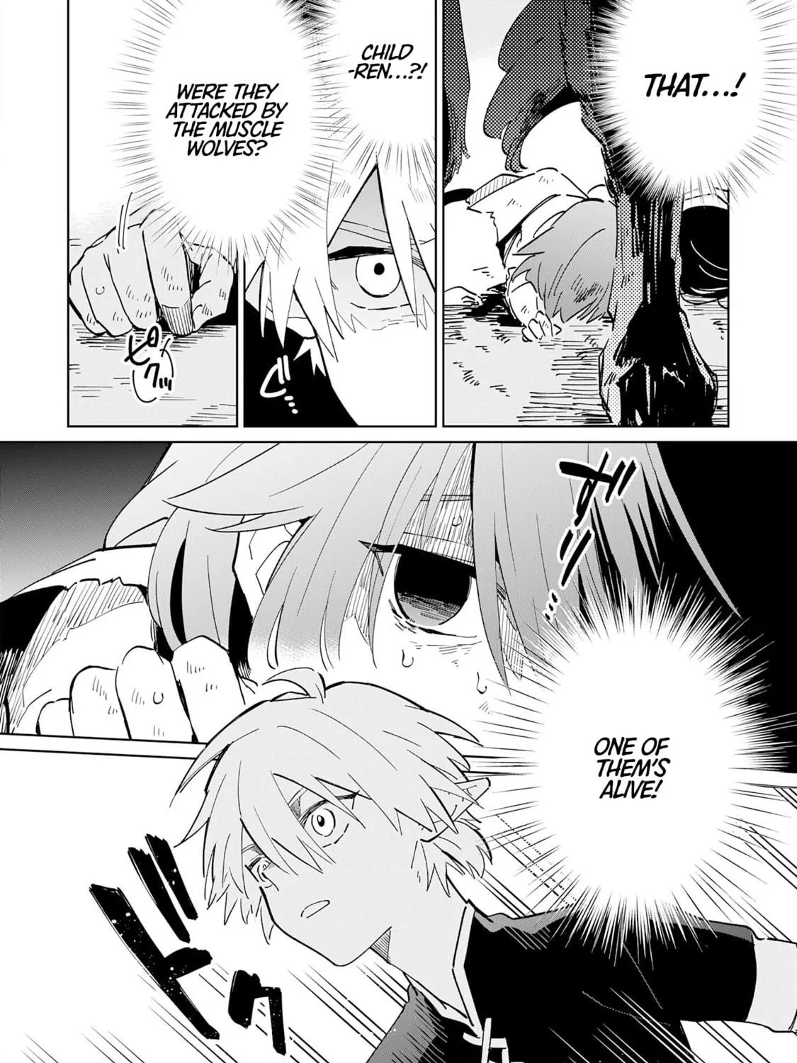 Majutsu wo Kiwamete Tabi ni Deta Tensei Elf, Moteamashita Jumyou de Ikeru Densetsu to naru Chapter 2 page 5 - 