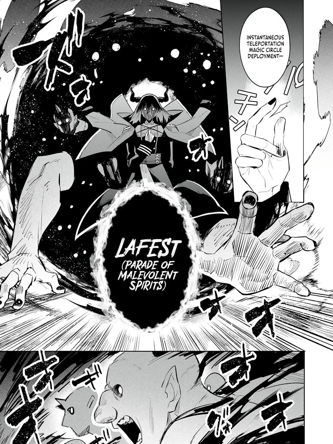 Majutsu wo Kiwamete Tabi ni Deta Tensei Elf, Moteamashita Jumyou de Ikeru Densetsu to naru Chapter 20 page 19 - 