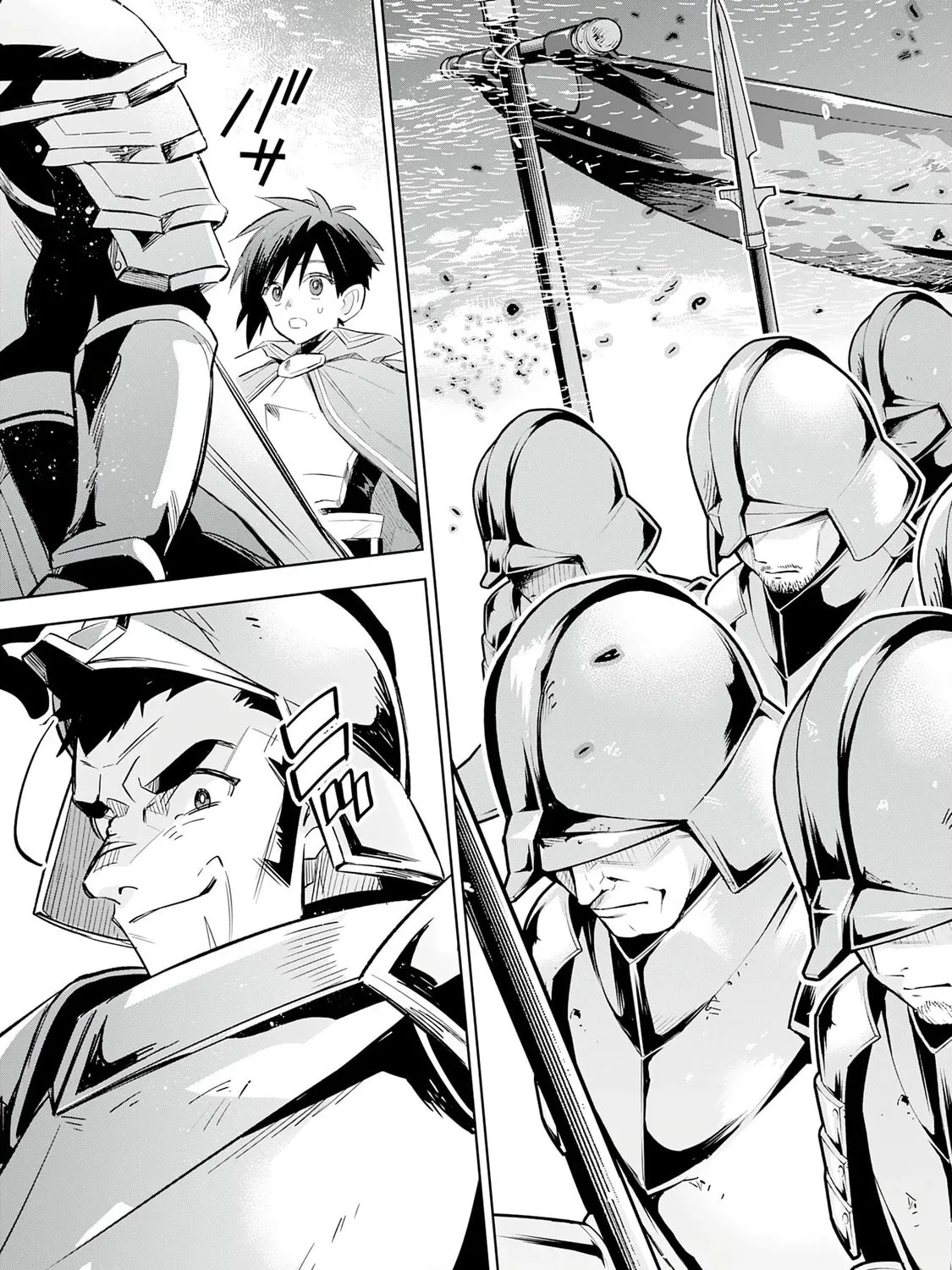 Majutsu wo Kiwamete Tabi ni Deta Tensei Elf, Moteamashita Jumyou de Ikeru Densetsu to naru Chapter 20 page 31 - 