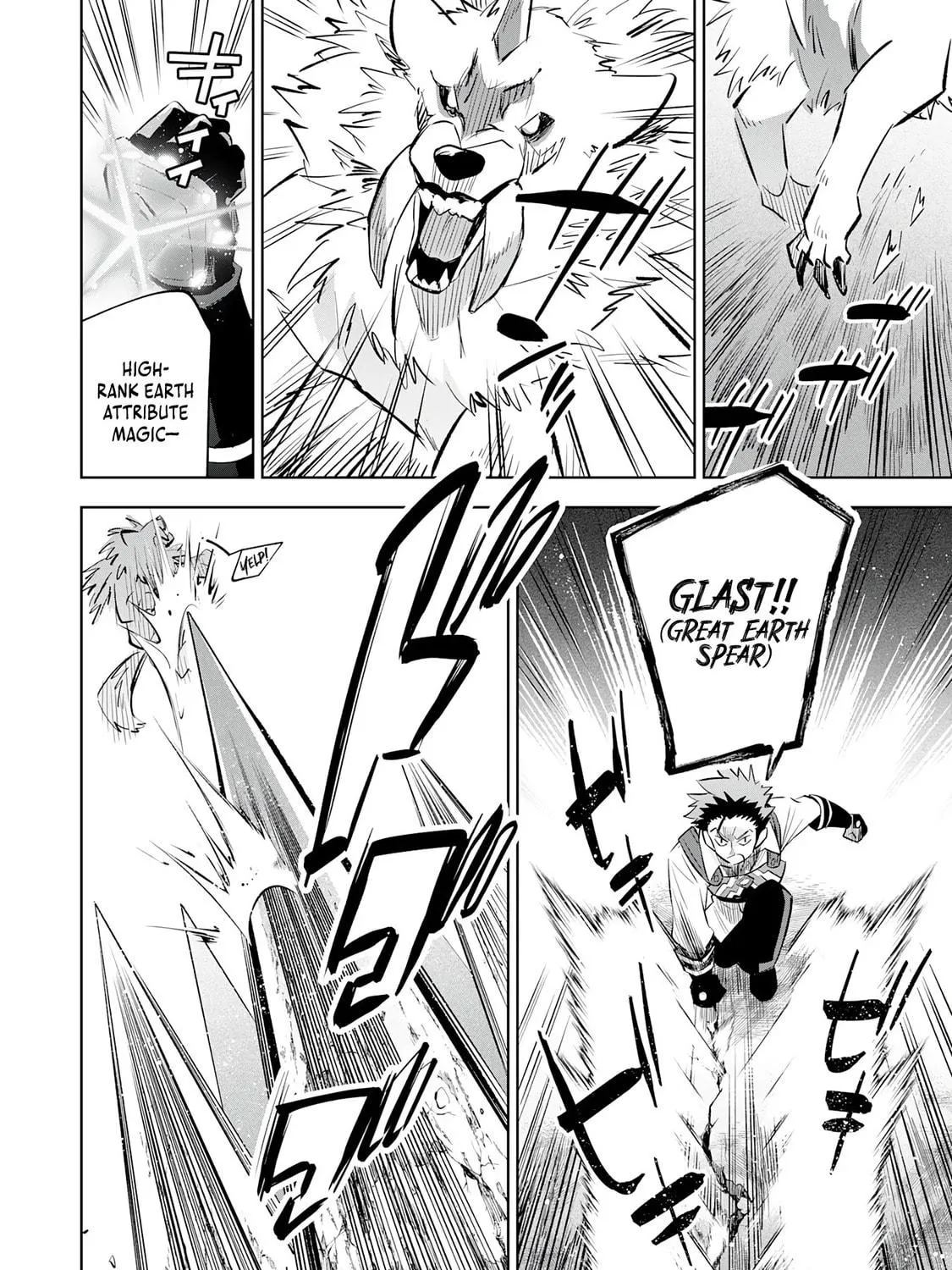 Majutsu wo Kiwamete Tabi ni Deta Tensei Elf, Moteamashita Jumyou de Ikeru Densetsu to naru Chapter 20 page 5 - 