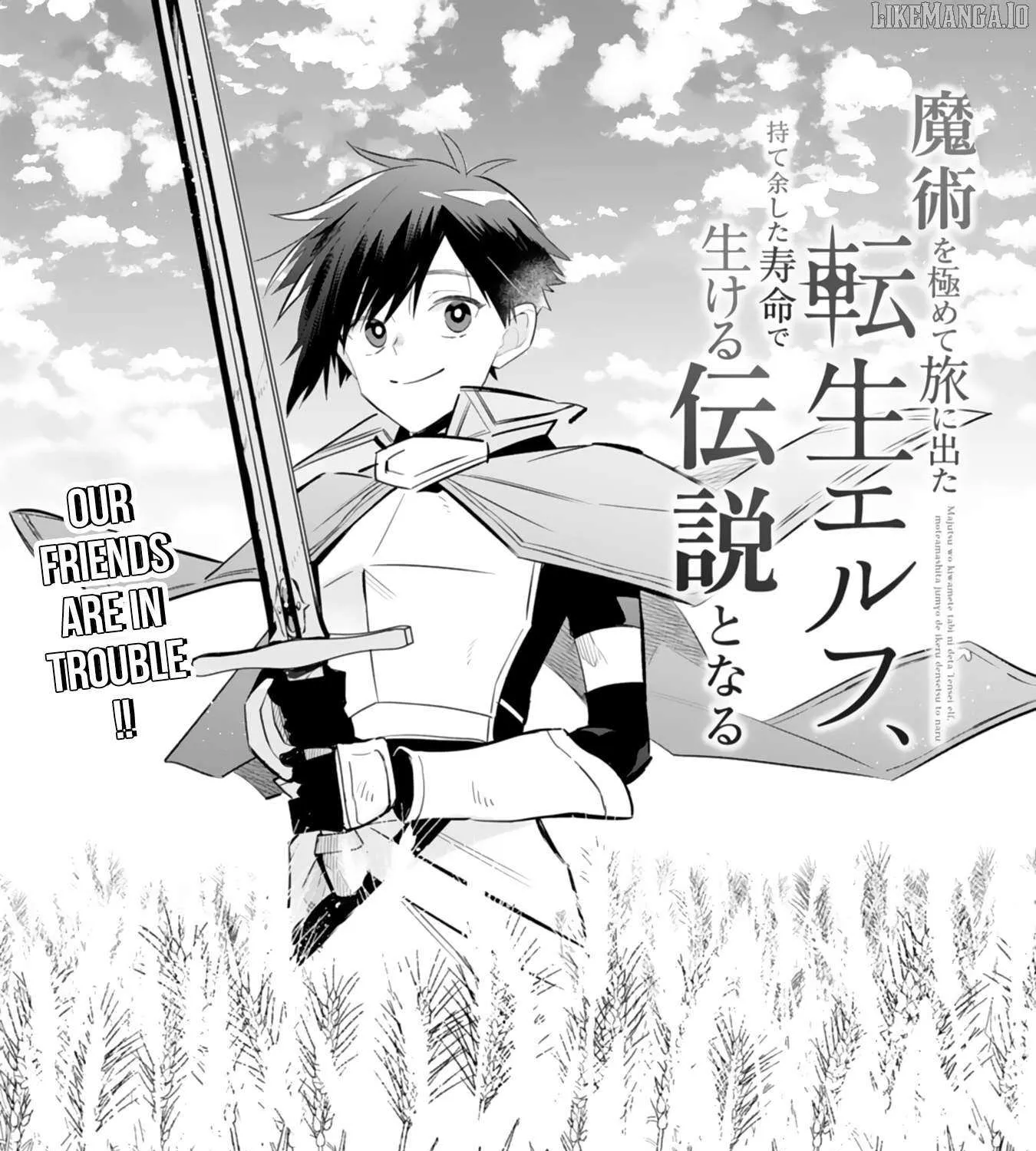 Majutsu wo Kiwamete Tabi ni Deta Tensei Elf, Moteamashita Jumyou de Ikeru Densetsu to naru Chapter 22 page 3 - 