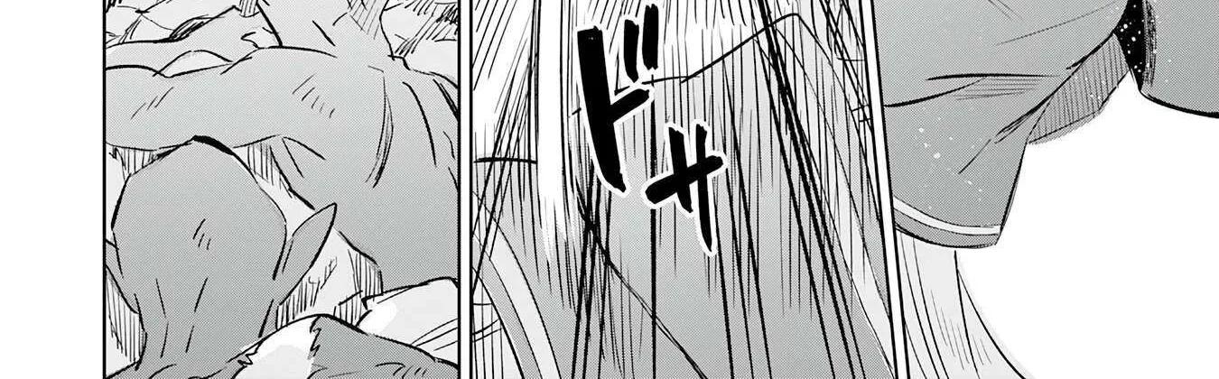 Majutsu wo Kiwamete Tabi ni Deta Tensei Elf, Moteamashita Jumyou de Ikeru Densetsu to naru Chapter 22 page 22 - 