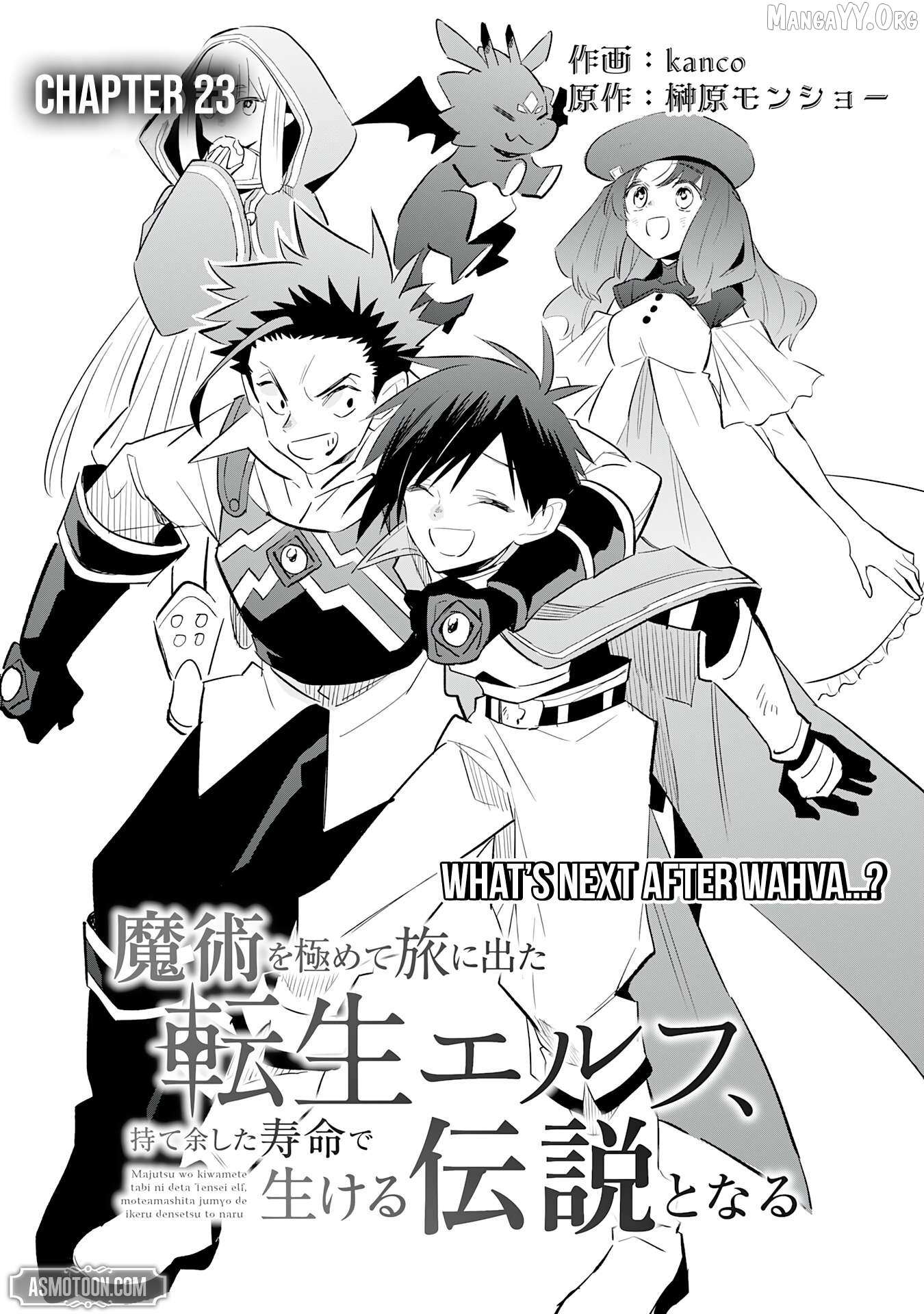 Majutsu wo Kiwamete Tabi ni Deta Tensei Elf, Moteamashita Jumyou de Ikeru Densetsu to naru Chapter 23 page 2 - 