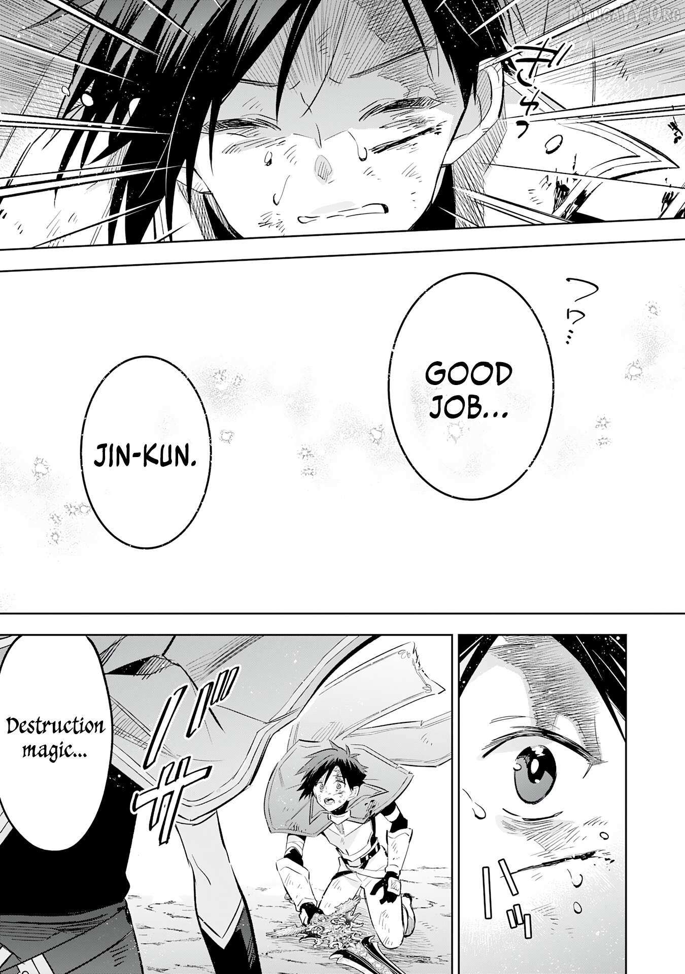 Majutsu wo Kiwamete Tabi ni Deta Tensei Elf, Moteamashita Jumyou de Ikeru Densetsu to naru Chapter 23 page 10 - 